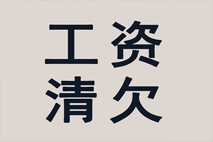 配偶能否被追加为私人借贷诉讼被告？