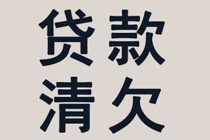 原配索要补偿，被迫成为小三者如何应对？